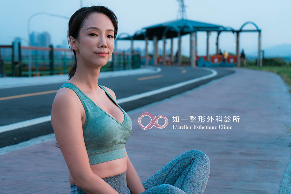 蕭奕君女醫師魔滴隆乳術後案例