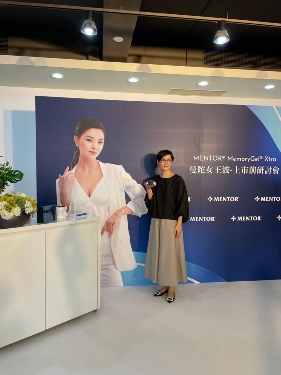 受邀Mentor曼陀女王波上市研討會