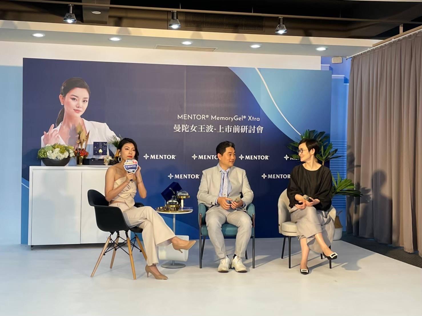 受邀Mentor曼陀女王波上市研討會