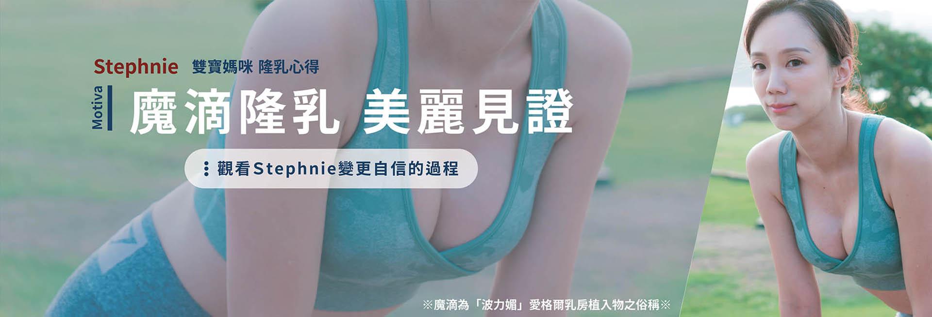 思云